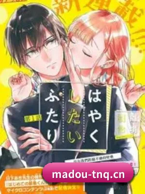 品牌成长
