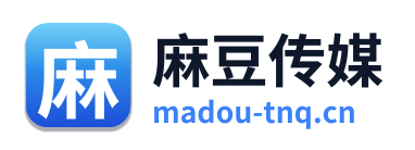 麻豆传媒 Logo